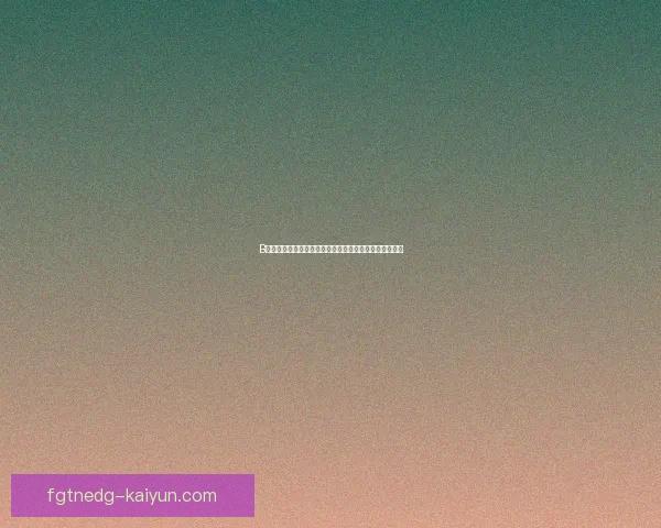 B费展现出色进攻创造力，助力曼联持续稳步提升竞技状态