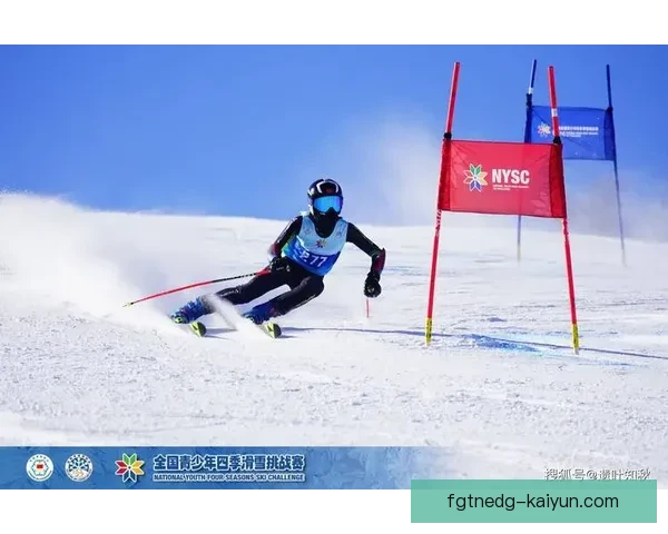 2023赛季赛事日历揭晓：紧张刺激的比赛安排备受期待