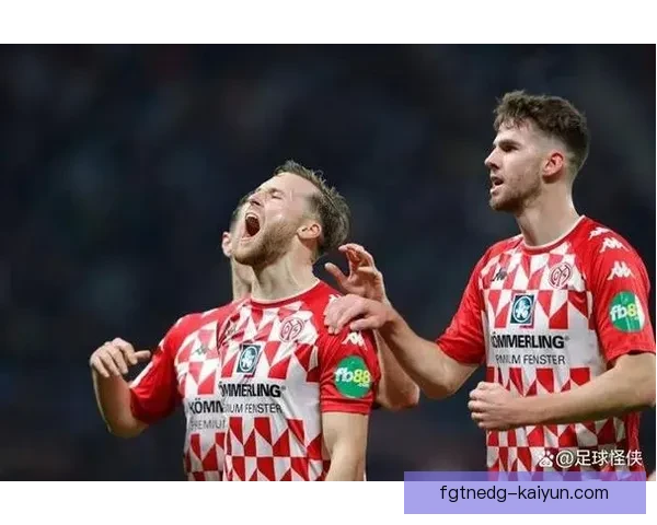 德甲美因茨足球俱乐部近期表现稳健，竞争力持续提升