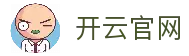 开云Kaiyun体育官网 - 开云体育官方APP 极速下载登录入口